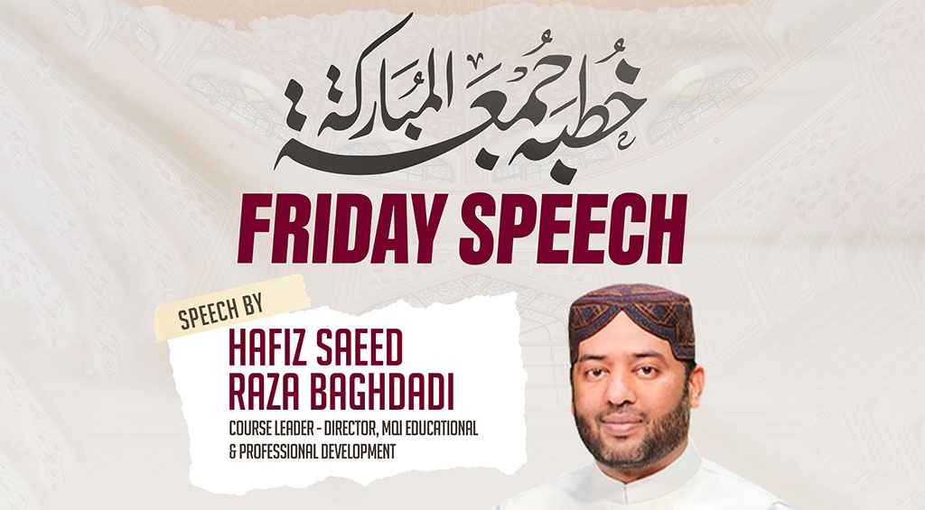 Dundee: Hafiz Muhammad Saeed Raza Baghdadi Delivers Friday Sermon at Minhaj-ul-Quran Centre