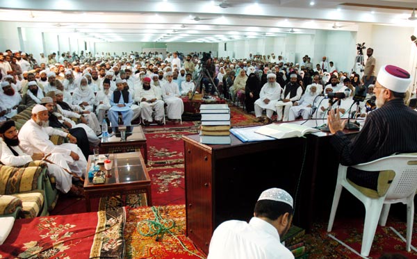 سیدنا صدیق اکبر رضی اللہ عنہ کانفرنس