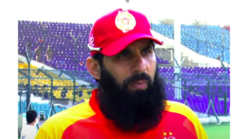 مصباح الحق (نائب کپتان پاکستان کرکٹ ٹیم)