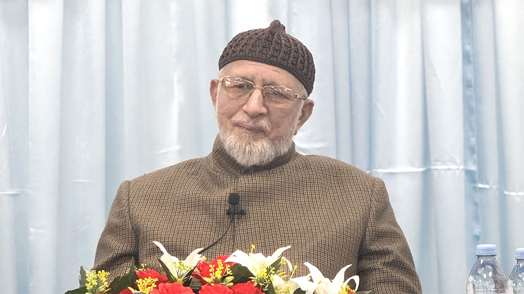 UK, Manchester: His Eminence Shaykh-ul-Islam warmly welcomed during his visit to the UK