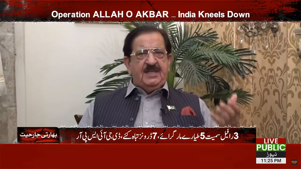 خرم نواز گنڈا پور کا بھارت کے میزائل حملوں پر جامع تجزیہ اور مؤثر حکمت عملی کی تجویز