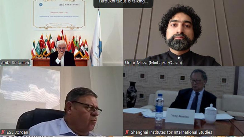 MQI Europe attends High-level Round Table Meeting
