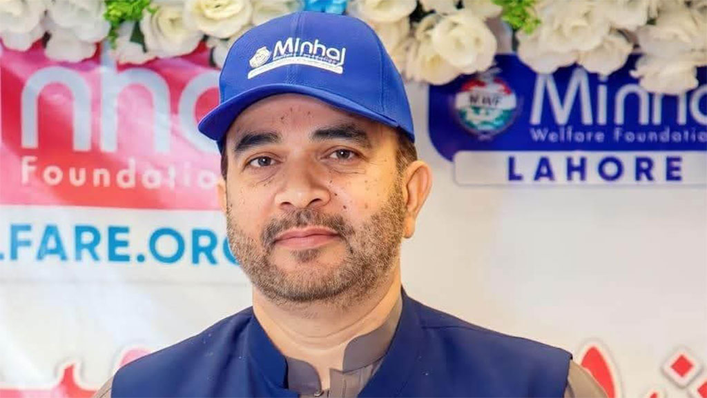 Minhaj Welfare Foundation Launches Collective Qurbani Campaign: Engineer Sanaullah Khan