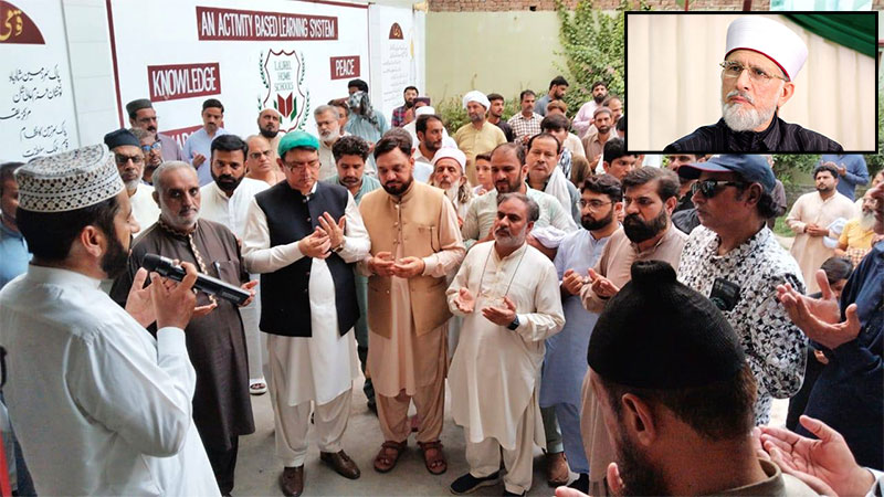 شیخ الاسلام ڈاکٹر محمد طاہرالقادری کا عبدالستار منہاجین کی والدہ اور ابرار رضا ایڈووکیٹ کے والد کے انتقال پر اظہار تعزیت