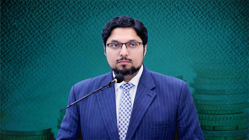 اسلامی معیشت میں فرد کی فلاح اولین ترجیح ہے: ڈاکٹر حسین محی الدین قادری