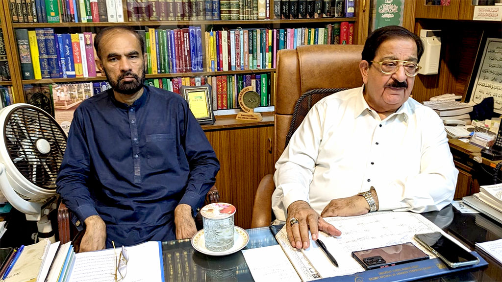 زونل کوارڈینیشن کونسل تحریکِ منہاج القرآن سنٹرل پنجاب کا اہم اجلاس