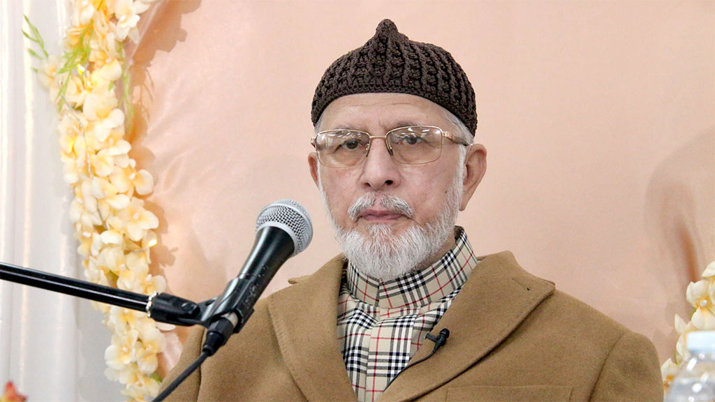 Meeting of Shaykh-ul-Islam with MWL North Zone Tanzeemat, MWL UK Executive & Project Heads & Teams