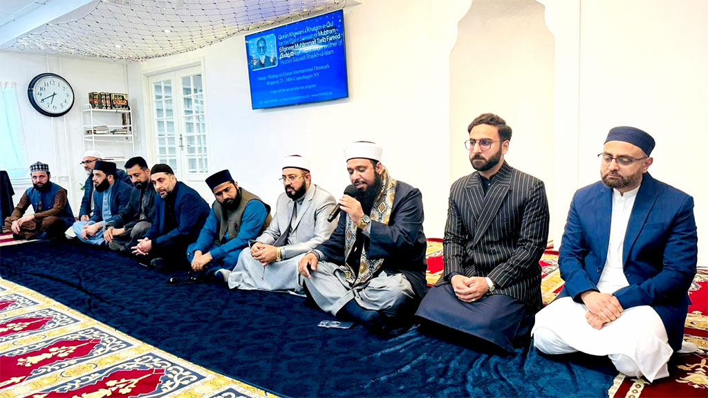 Denmark: Spiritual Tribute Gathering Held in Memory of Engineer Muhammad Tariq Fareed Qadri