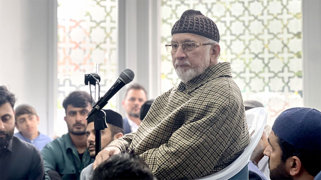Nasiha on Gratitude and Moral Obligations by Shaykh-ul-Islam Dr Muhammad Tahir-ul-Qadri 