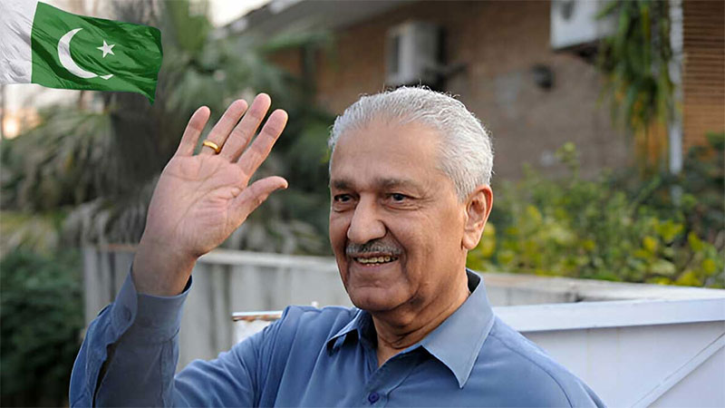 ڈاکٹر عبدالقدیر نے پاکستان کا دفاع ناقابل تسخیر بنایا، وہ 25 کروڑ عوام کے ہیرو ہیں: پاکستان عوامی تحریک
