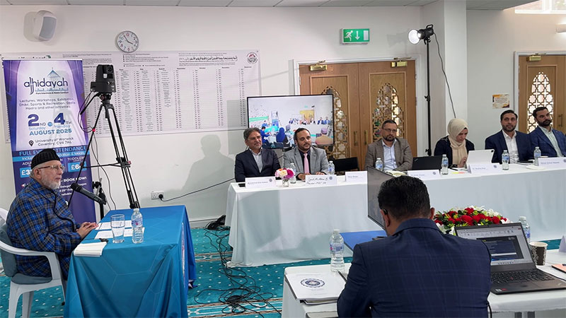 A Landmark Meeting of Minhaj European Council with His Eminence Shaykh-ul-Islam