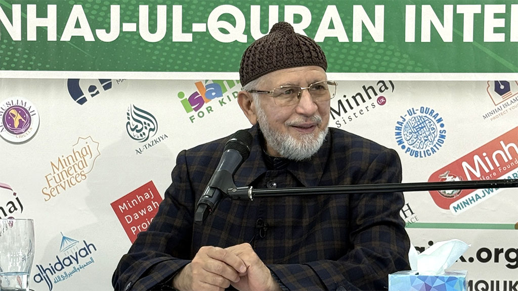 Exclusive Online Training Session with Shaykh-ul-Islam Dr Tahir ul Qadri for MQI Europe Executives