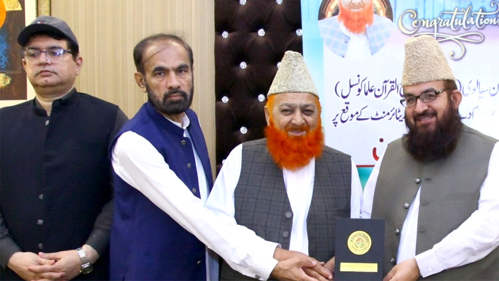 منہاج القرآن علماء کونسل کے ناظم آفس علامہ مولانا عثمان سیالوی کی ریٹائرمنٹ پر مرکزی سیکرٹریٹ میں پر وقار تقریب کا انعقاد