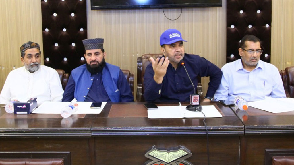 MWF to Set Up 200 Hide Collection Centers in Lahore
