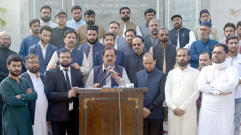سانحہ ماڈل ٹاؤن، انصاف کے بند دروازے کھولے جائیں: شیخ الاسلام ڈاکٹر طاہر القادری