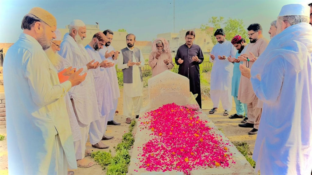 ماڈل ٹاؤن کے شہداء کو خراج عقیدت - محمد رفیق نجم کی قیادت میں شہداء کی قبروں پر حاضری