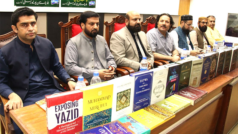 منہاج القرآن انٹرنیشنل کی جانب سے جامعہ بلوچستان کو 800 نایاب کتب کا قیمتی تحفہ