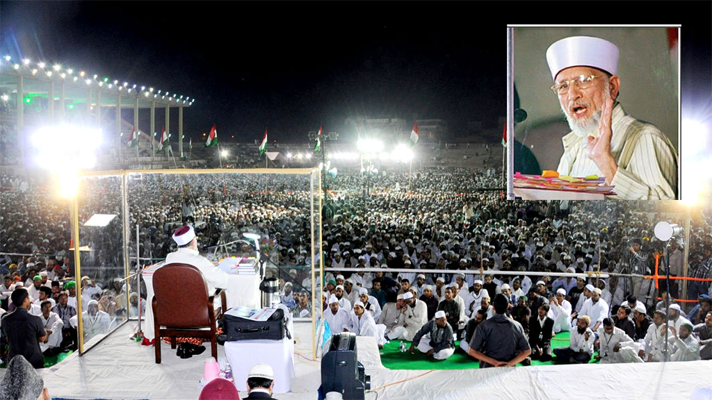 Shaykh-ul-Islam delivers lecture (Dars e Hadith) in Hyderabad Deccan, India