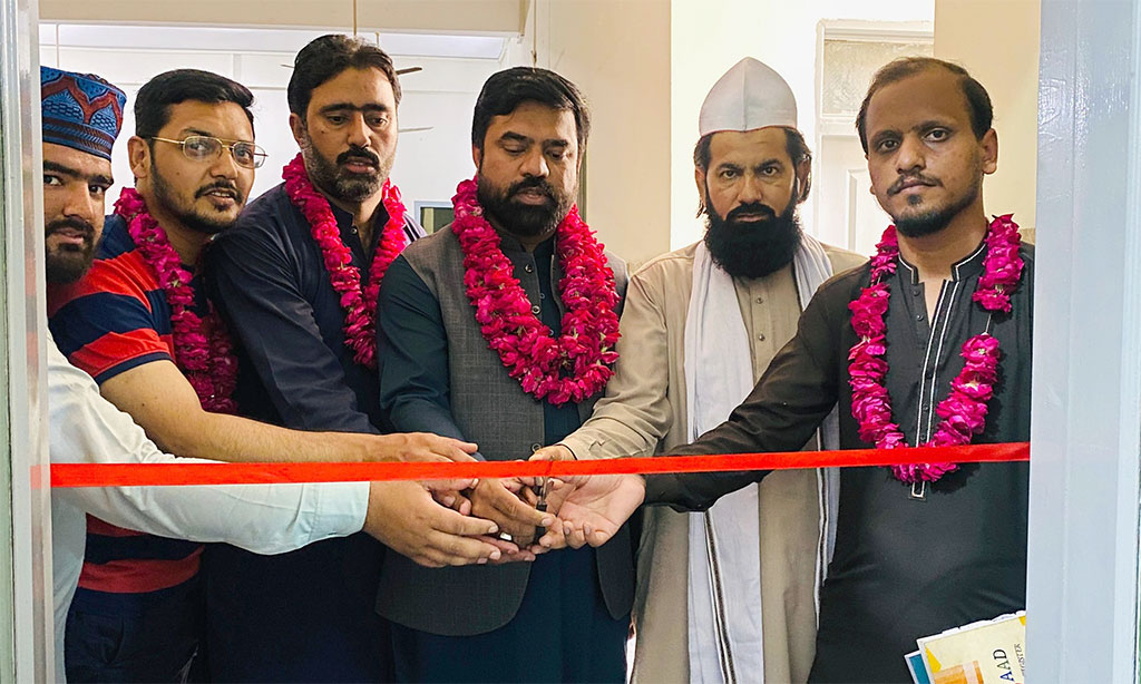 منہاج یوتھ لیگ گجرات کے زیراہتمام القرآن کمپلیکس گجرات میں مرکز علم برائے نوجوانان کا شاندار افتتاح