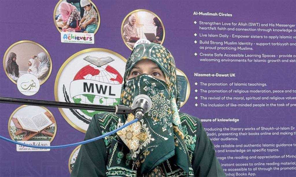 Dr. Ghazala Qadri Presides MWL UK Executives Meeting