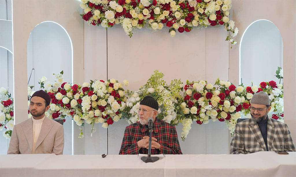 Shaykh-ul-Islam Addresses MQI UK on Childhood, Family & Community Vision 