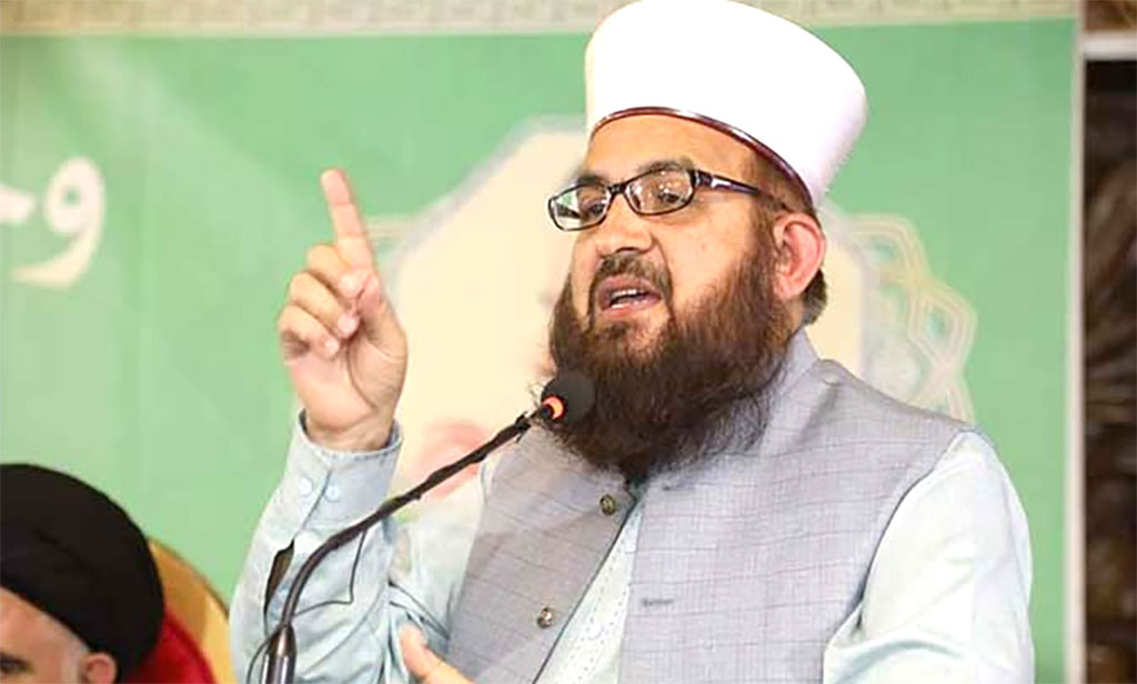 محرم الحرام کا پیغام، صبر، قربانی اور وحدت امت ہے: مفتی غلام اصغر صدیقی