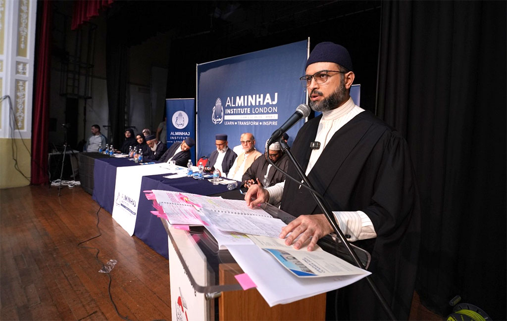 المنہاج انسٹی ٹیوٹ لندن کے زیر اہتمام تیسرا سالانہ گریجوایٹ کانووکیشن 