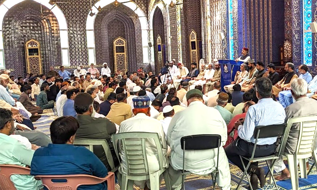 تحریک منہاج القرآن لاہور زون کی تنظیم نو کا اجلاس منعقد