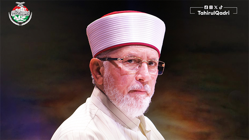 حضور نبی اکرم ﷺ کا نسب قیامت تک قائم رہے گا: شیخ الاسلام ڈاکٹر طاہرالقادری