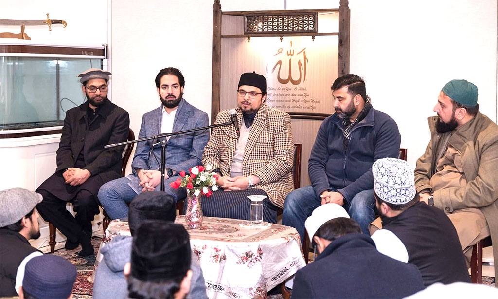 Australia: A Spiritually Enriching and Faith-Inspiring Session with Prof. Dr. Hussain Mohi-ud-Din Qadri