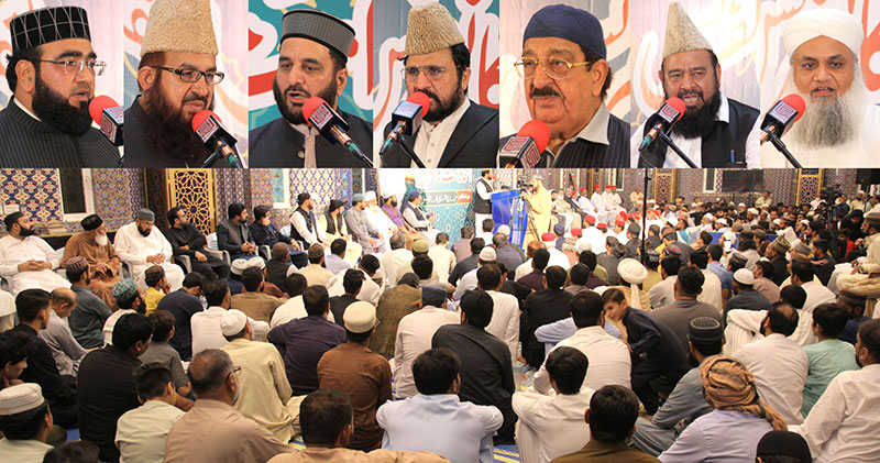 منہاج القرآن علماء کونسل کے زیرِاہتمام پیغام امام حسینؑ و اتحاد امت کانفرنس
