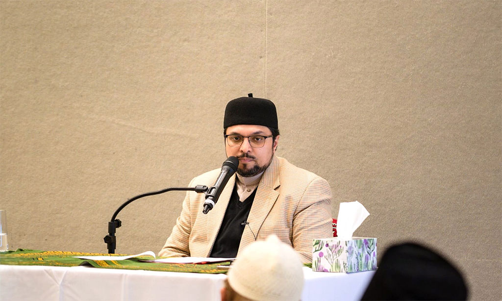 Australia: Jummah Sermon by Prof. Dr. Hussain Mohi-ud-Din Qadri at Galada Community Centre, Epping