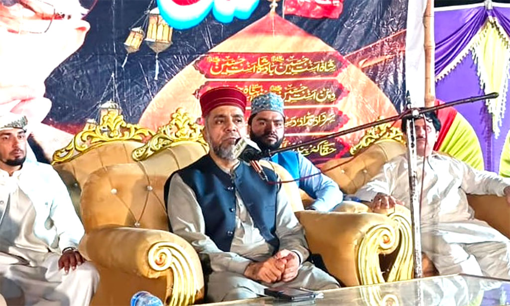تحریک منہاج القرآن بھکر کے زیراہتمام عظیم الشان ذکرِ امام حسین علیہ السلام کانفرنس کا انعقاد