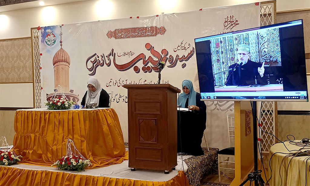 منہاج القرآن ویمن لیگ جڑانوالہ کے زیراہتمام تربیتی پروگرامز کا انعقاد