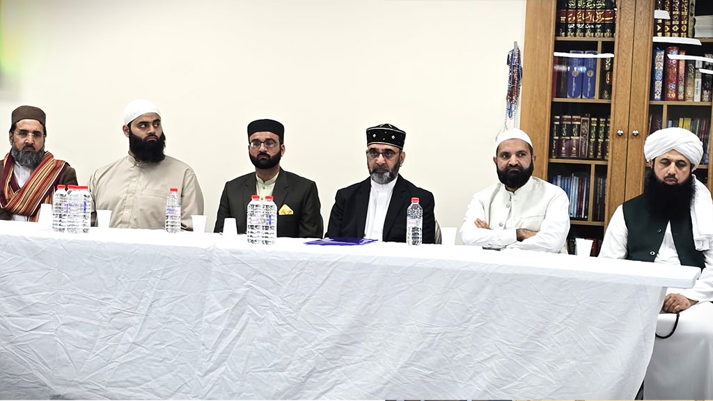 Minhaj-ul-Quran International Walsall Organizes Spiritually Uplifting Mehfil Zikr Hussain (A.S) on the Day of Ashura
