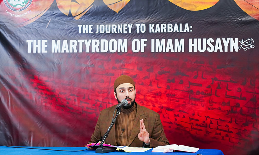 Shaykh Hammad Mustafa Al-Madani Al-Qadri Delivers Powerful Discourse on Karbala: A Theological Imperative