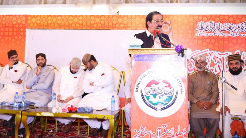 بچیانہ جڑانوالہ میں ڈپلومہ اِن قرآن سٹڈیز کی پُروقار اختتامی تقریب کا انعقاد