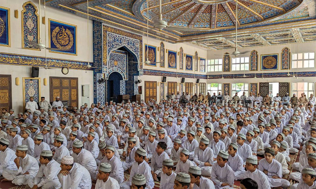 منہاج انسٹیٹیوٹ برائے قراءت و تحفیظ القرآن میں فکری نشست کا انعقاد