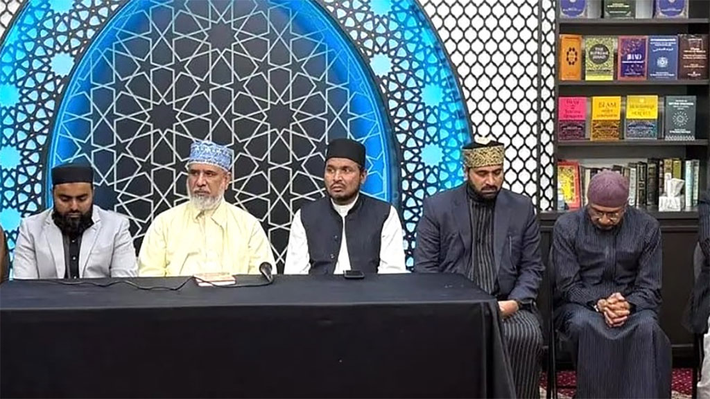 Canada: Annual Shahadat-e-Imam Hussain (A.S) Conference Held at MMCC