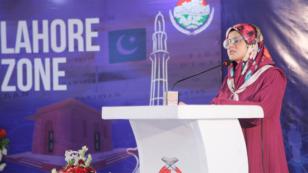 منہاج القرآن ویمن لیگ لاہور زون کی ذمہ داران کے لئے "ٹریننگ آف ٹرینرز" کا انعقاد