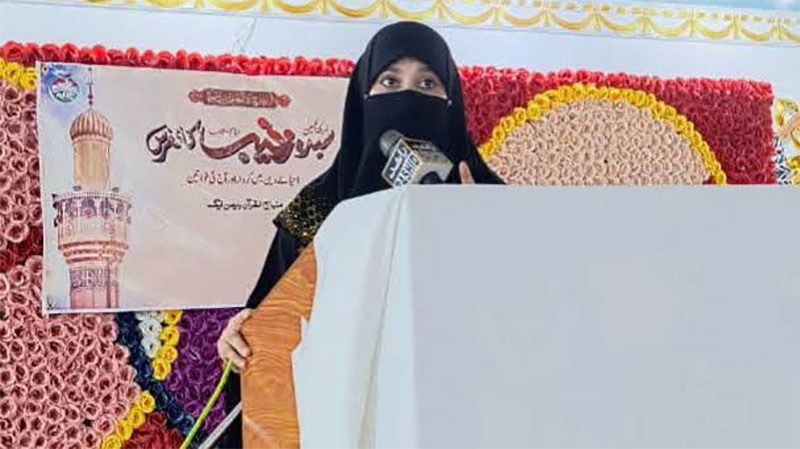 منہاج القرآن ویمن لیگ کڑیانوالہ گجرات کے زیراہتمام عظمتِ سیدہ زینب سلام اللہ علیہا کانفرنس