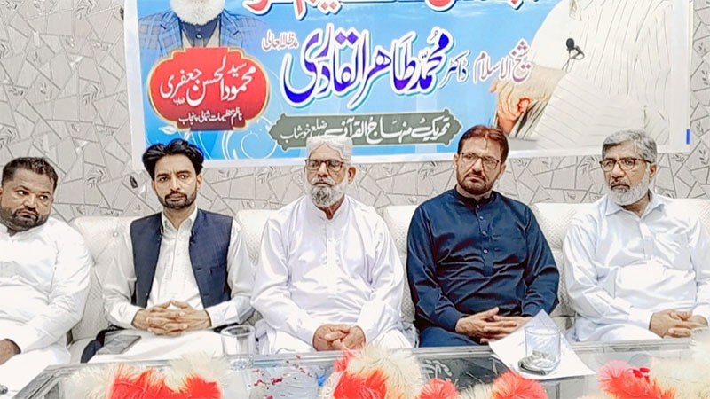 منہاج یوتھ لیگ خوشاب کی تنظیم نو کا اجلاس منعقد