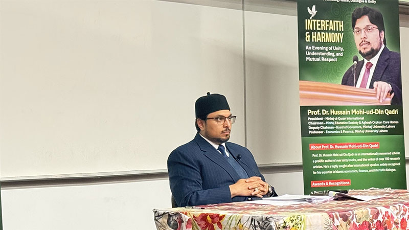 Australia: Prof Dr Hussain Qadri’s Keynote Address at the University of Queensland