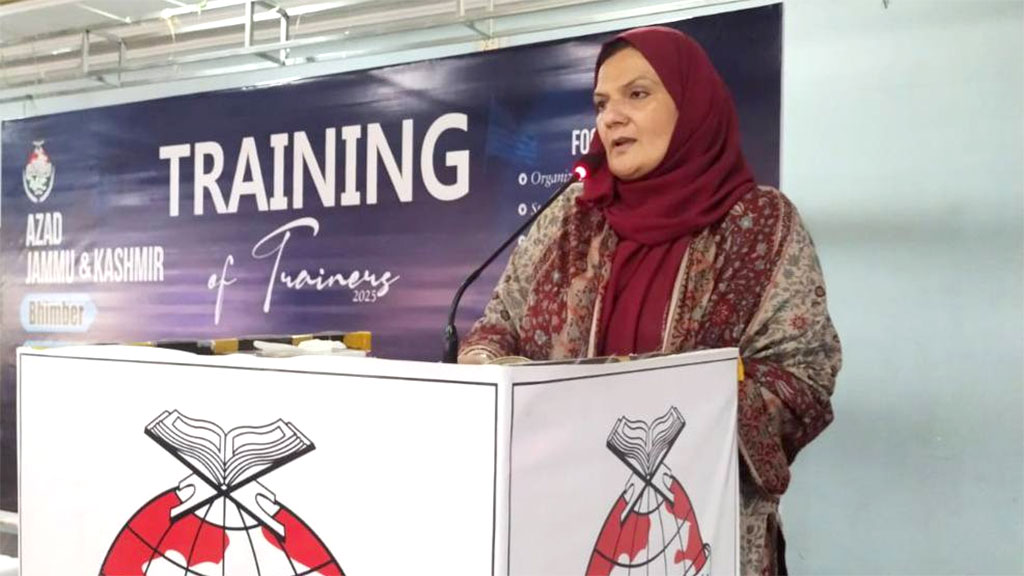 ٹریننگ آف ٹرینرز آزاد جموں کشمیر: عزرا اکبر مرکزی ڈپٹی ڈائریکٹر WOICE ہنر گھر کا خطاب