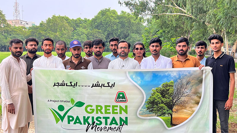 Mustafavi Students Movement Launches Nationwide Tree Plantation Campaign