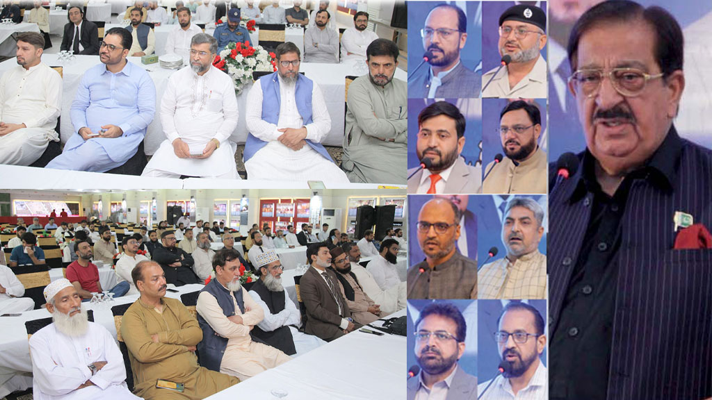 Book Launch Ceremony for Four New Works by Shaykh-ul-Islam Dr. Tahir-ul-Qadri Held