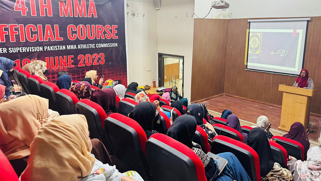 منہاج القرآن ویمن لیگ راولپنڈی کے زیرِاہتمام فیلڈ ٹریننگ کیمپ کا انعقاد