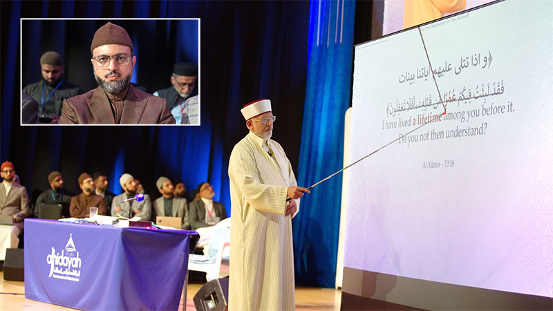 Prof. Dr Hassan Mohiuddin Qadri, accompanied Dr Muhammad Tahir-ul-Qadri at inaugural keynote of Al-Hidayah 2025