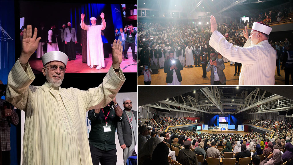 Distinguished Arrival of Shaykh-ul-Islam Dr Tahir-ul-Qadri and Minhaj Leadership Marks Opening of Al-Hidayah 2025