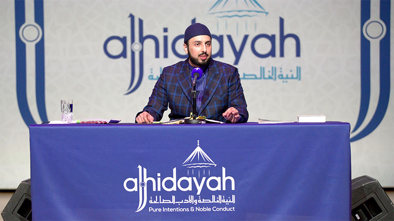 Shaykh Hammad Mustafa al-Madani al-Qadri delivered a profound discourse on the second day of Al-Hidayah 2025